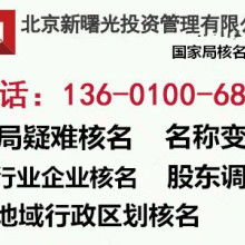 中國衛(wèi)星通信集團公司欽州分公司 以信息系統(tǒng)運維服務(wù)賦能區(qū)域數(shù)字化發(fā)展
